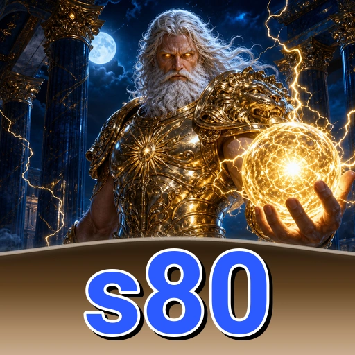 Layar pencarian s80